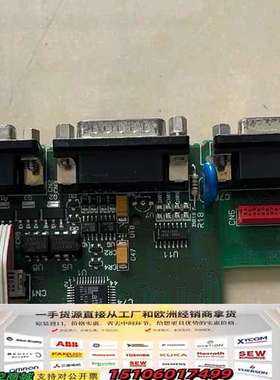 板卡 SITEK.IT 24-01-01  TCA0议价