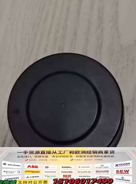 S30B-3011DA.外壳罩子，适用于S30B议价