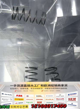 3780-02361，SPR CPRSN 1.000FL.4议价