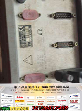 海德汉数显表ND780议价