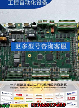 komax CPU控制板 CPU2000  实物拍摄议价