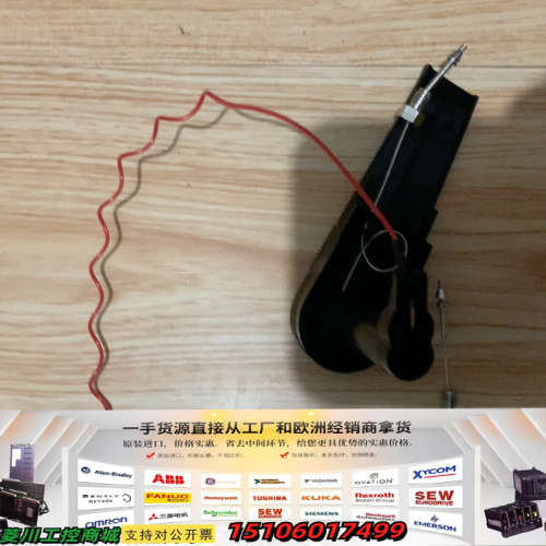 安捷伦20ul定量环G4226A进样器定量环议价