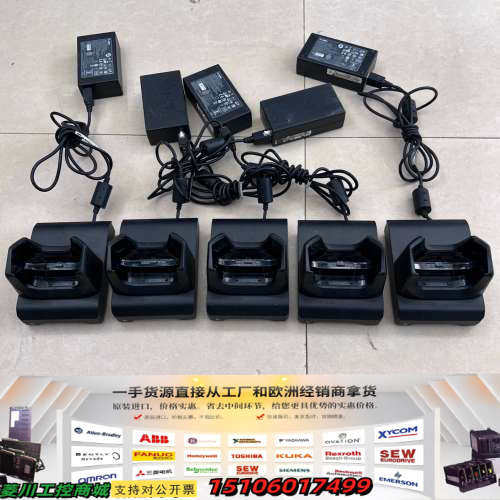 ZEBRA斑马采集器充电底座RFD2000/TC2X议价