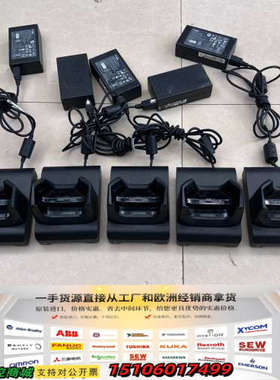 ZEBRA斑马采集器充电底座RFD2000/TC2X议价