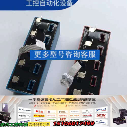 海德堡驱动器模块91.110.1151 ABB模块GNT60议价