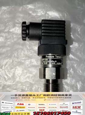 TRAFAG压力变送器 8298.76.2511议价