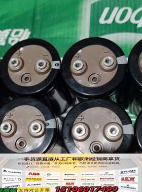 日立电容   HCG  F5AS  400VDC议价