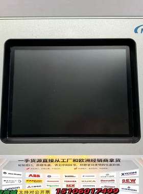 精密材料喷涂设备D-21337 LUNEBURG GERMA议价