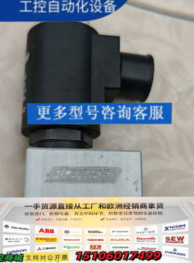 flucom 35125102，30-LO-B08议价