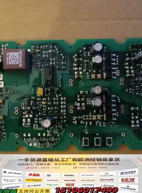 A5E36717792 A5E36717793 驱动板议价