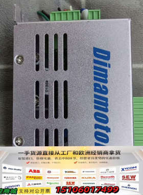DIMAMOTOR步进驱动器 DS22MD件实物拍摄议价