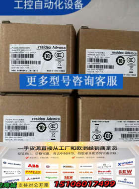 霍尼韦尔功能模块  QSHY-POTH议价