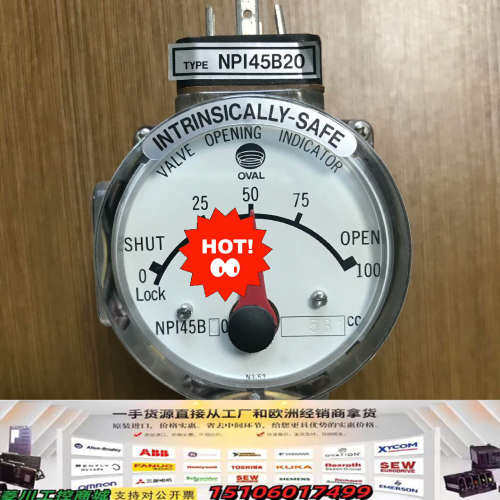 NPI45B20 581CC/364CC，正品。议价