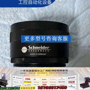 行程26mm 后口m58 调焦手感议价 前口m39 调焦筒