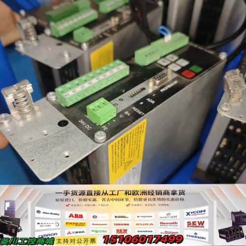 REO 伺服器REOVIB MFS 268 M DP24 二议价