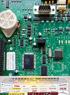 非标价Panel B. CS4000，462002原厂件议价