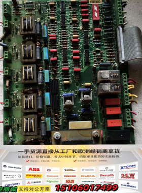 美国本秀 BIPC-300030，M04450070，14A议价