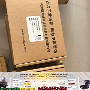 三格EtherCAT分支器SG-ECAT-HUB_4有八议价