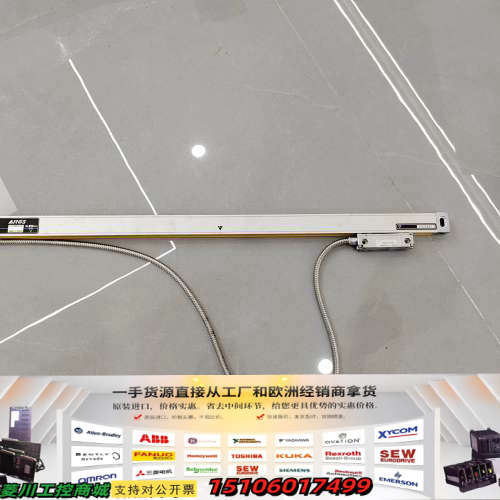 ARCS 台湾制造 500mm/200mm电子尺，型号COS议价