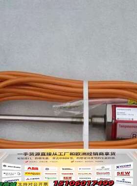 MTS位移传感器RHM0150MP101S1G8100议价