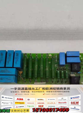 C98043-A1604-L 直流调速器 C9804议价