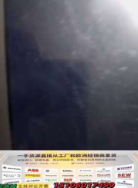 mcgsTpc. 昆仑通态  TPC7062TD(KT)议价