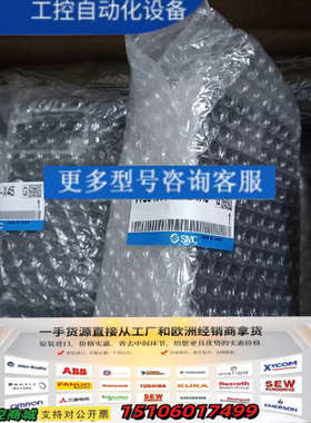 VVQC4000-3A-2-X458件，500议价