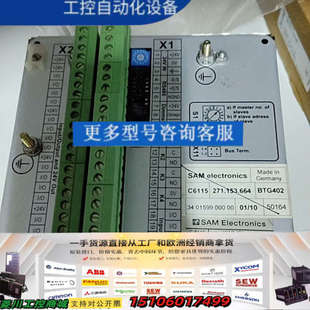 控制面板 WAP401 德国议价 Electronics SAM