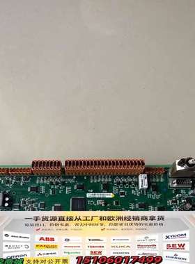 Prima普瑞玛控制板CST709A 1SMPCA5议价