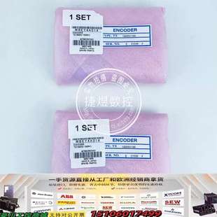 TS1860N1100主轴PLG编码 器议价