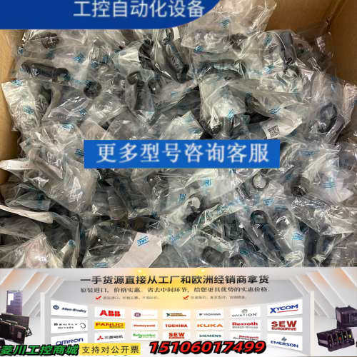 JAE JN2FS10SL2-R 10芯弯头 A06B-61议价