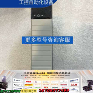 B议价 M08SE 美国罗克韦尔PLC模块 1756