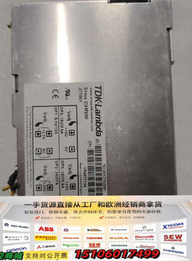 Sirius CSM200  J77001  1P46771议价