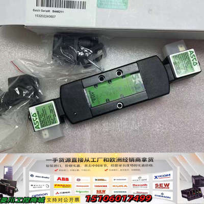 SCG531C018MS 24DC议价