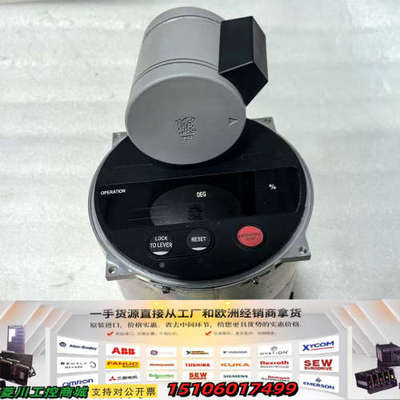 KONGSBERG KML-10 Azimuth Lever议价