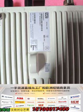 PAD Airmux-400,，带安装附件！议价