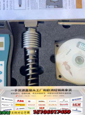 imes电子指示器议价