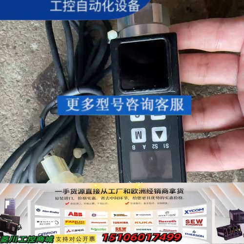 VALCOM （沃康）VSW2-31-4-P 压力传感议价