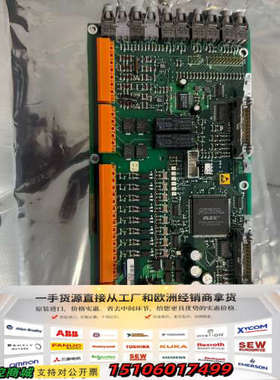ABB控制板 HIEE300888D0001 UA C389议价