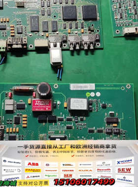 ABB ASTAT控制板DAPC100 3ASC25H203议价