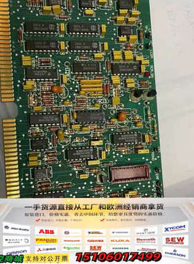 313-240.2 9319电路板unico 400130议价