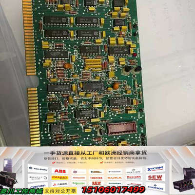 313-240.2 9319电路板unico 400130议价