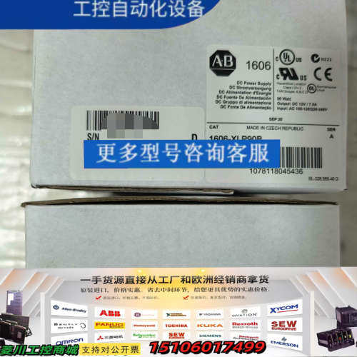 正品 AB 1606-XLP90B DC电源供应器议价