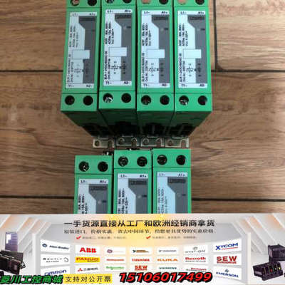 固态继电器 2297154 ELR1-24DC/60议价