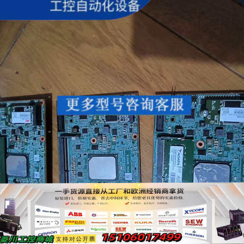 5DX(S)_FPT_R1146-G0018-01(02)工议价