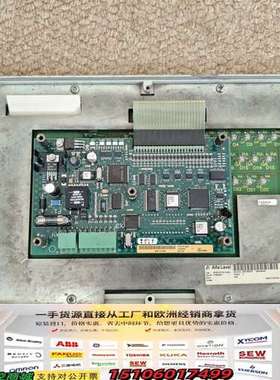 Alfa Laval EPC50 OP Front modu议价