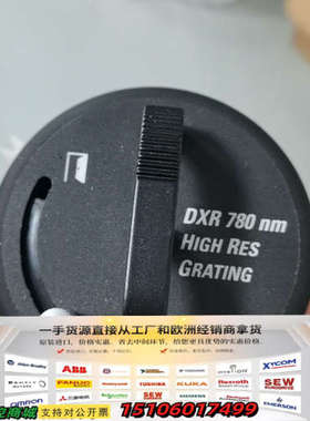 赛默飞激光发射器：P/N：840-187500，纳米全光谱光议价