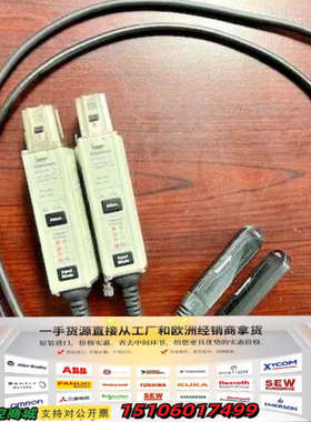 Tektronix P7513A TriMode 探头 -议价