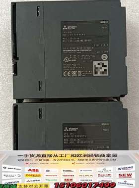 Q13UDVCPU CPU模块 件 成色几乎议价