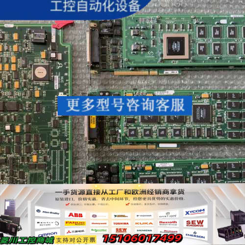 scitex creo 800v2 dolev克里奥议价